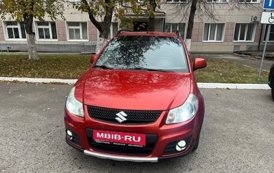 Suzuki SX4 II рестайлинг, 2010 год, 750 000 рублей, 1 фотография