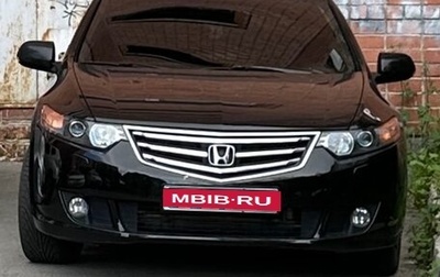 Honda Accord VIII рестайлинг, 2008 год, 1 350 000 рублей, 1 фотография