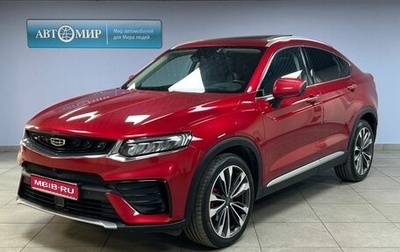 Geely Tugella FY11, 2021 год, 2 413 000 рублей, 1 фотография
