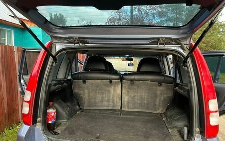 Honda HR-V I, 2002 год, 580 000 рублей, 8 фотография