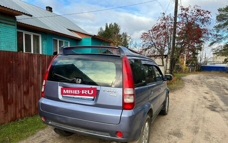 Honda HR-V I, 2002 год, 580 000 рублей, 3 фотография