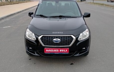 Datsun on-DO I рестайлинг, 2015 год, 280 000 рублей, 1 фотография