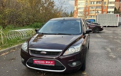 Ford Focus II рестайлинг, 2008 год, 545 000 рублей, 1 фотография