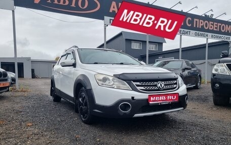 DongFeng H30 Cross, 2015 год, 459 000 рублей, 1 фотография