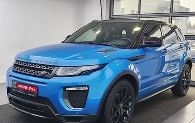 Land Rover Range Rover Evoque I, 2018 год, 2 999 000 рублей, 1 фотография