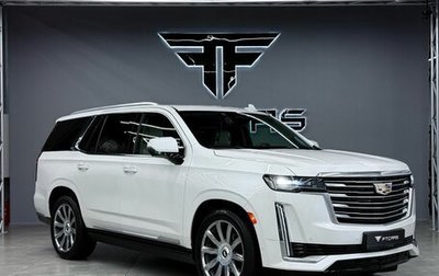Cadillac Escalade V, 2021 год, 9 394 000 рублей, 1 фотография