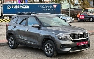 KIA Seltos I, 2021 год, 2 500 000 рублей, 1 фотография