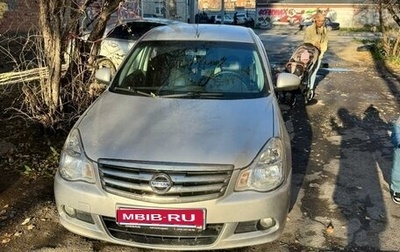 Nissan Almera, 2016 год, 900 000 рублей, 1 фотография