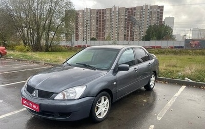 Mitsubishi Lancer IX, 2006 год, 260 000 рублей, 1 фотография