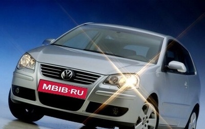 Volkswagen Polo IV рестайлинг, 2008 год, 530 000 рублей, 1 фотография