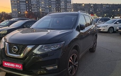Nissan X-Trail, 2019 год, 2 050 000 рублей, 1 фотография