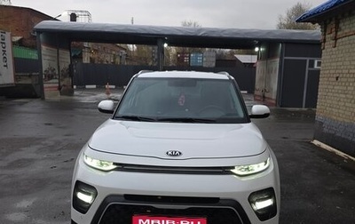 KIA Soul III, 2020 год, 2 199 000 рублей, 1 фотография