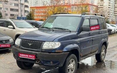ЛуАЗ Patriot, 2013 год, 369 000 рублей, 1 фотография
