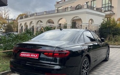Audi A8, 2019 год, 6 500 000 рублей, 1 фотография