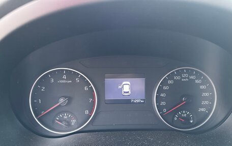 KIA Seltos I, 2021 год, 2 500 000 рублей, 12 фотография