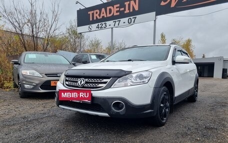 DongFeng H30 Cross, 2015 год, 459 000 рублей, 2 фотография