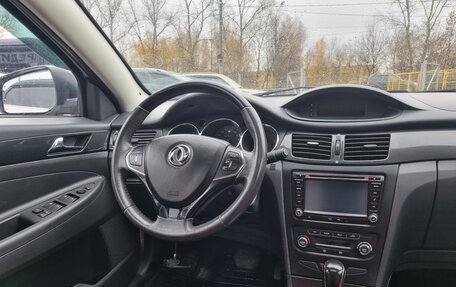 DongFeng H30 Cross, 2015 год, 459 000 рублей, 6 фотография