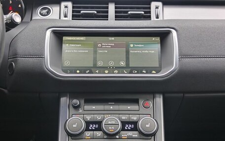 Land Rover Range Rover Evoque I, 2018 год, 2 999 000 рублей, 15 фотография