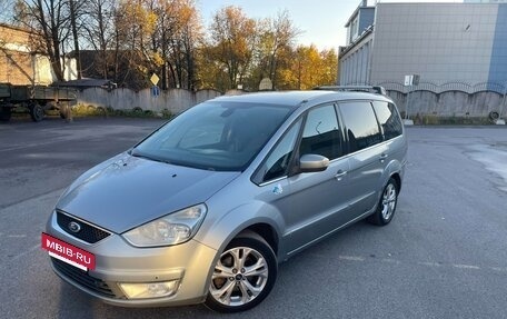 Ford Galaxy II, 2008 год, 850 000 рублей, 6 фотография