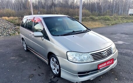 Nissan Liberty, 2003 год, 335 000 рублей, 2 фотография