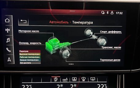Audi A8, 2019 год, 6 500 000 рублей, 11 фотография