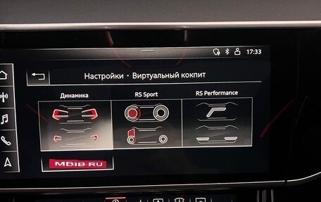 Audi A8, 2019 год, 6 500 000 рублей, 12 фотография