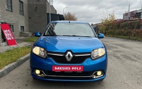 Renault Logan II, 2015 год, 750 000 рублей, 7 фотография