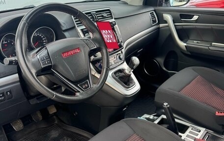 Haval H6, 2018 год, 1 160 000 рублей, 11 фотография