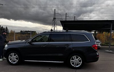 Mercedes-Benz GL-Класс, 2015 год, 3 499 000 рублей, 1 фотография