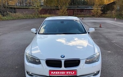 BMW 3 серия, 2012 год, 1 400 000 рублей, 1 фотография