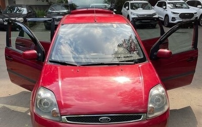 Ford Fiesta, 2006 год, 359 000 рублей, 1 фотография