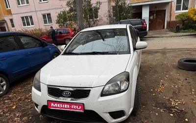 KIA Rio II, 2011 год, 750 000 рублей, 1 фотография