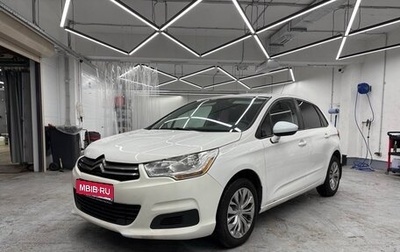 Citroen C4 II рестайлинг, 2011 год, 550 000 рублей, 1 фотография