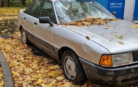 Audi 80, 1988 год, 165 000 рублей, 2 фотография