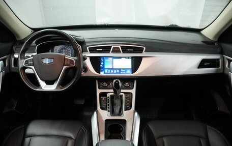 Geely Atlas I, 2019 год, 1 683 000 рублей, 14 фотография