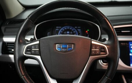 Geely Atlas I, 2019 год, 1 683 000 рублей, 15 фотография