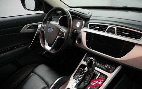 Geely Atlas I, 2019 год, 1 683 000 рублей, 11 фотография