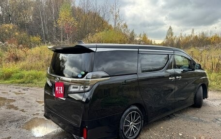 Toyota Vellfire II, 2018 год, 3 747 000 рублей, 10 фотография