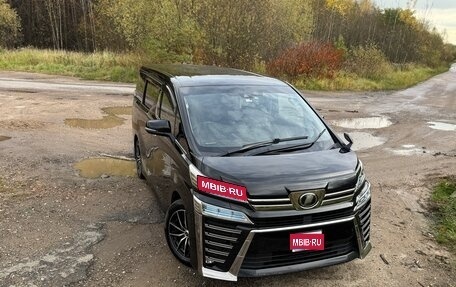 Toyota Vellfire II, 2018 год, 3 747 000 рублей, 1 фотография