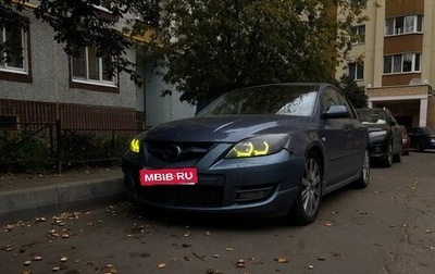 Mazda 3 MPS, 2007 год, 300 000 рублей, 1 фотография