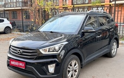 Hyundai Creta I рестайлинг, 2017 год, 1 840 000 рублей, 1 фотография
