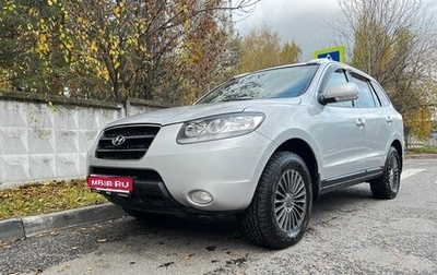 Hyundai Santa Fe III рестайлинг, 2008 год, 901 000 рублей, 1 фотография