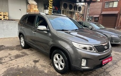 KIA Sorento II рестайлинг, 2012 год, 1 690 000 рублей, 1 фотография