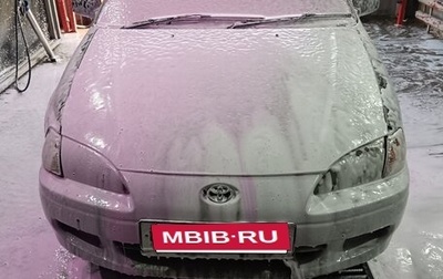 Toyota Cynos, 1996 год, 250 000 рублей, 1 фотография
