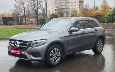 Mercedes-Benz GLC, 2018 год, 3 200 000 рублей, 1 фотография