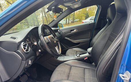 Mercedes-Benz A-Класс, 2014 год, 1 700 000 рублей, 8 фотография