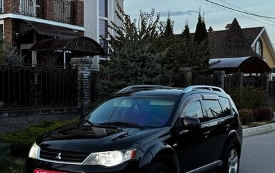 Mitsubishi Outlander III рестайлинг 3, 2008 год, 985 000 рублей, 1 фотография