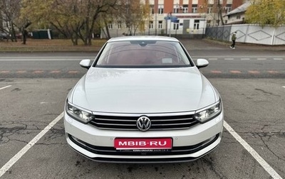 Volkswagen Passat B8 рестайлинг, 2019 год, 2 900 000 рублей, 1 фотография