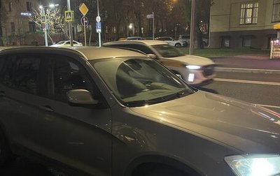 BMW X3, 2013 год, 1 650 000 рублей, 1 фотография