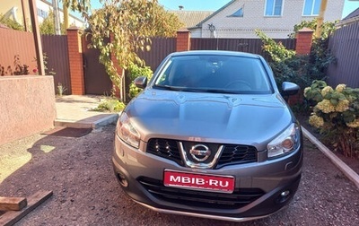 Nissan Qashqai, 2012 год, 1 250 000 рублей, 1 фотография